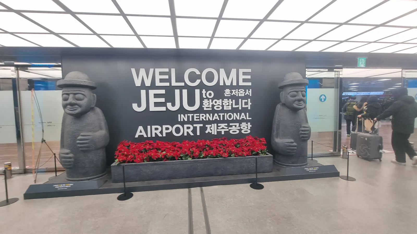 제주~김포 하늘길 5명 중 1명은 제주항공